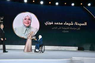 انتصار السيسى: تكريم مجموعة من...