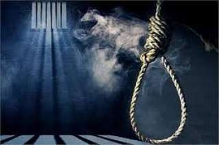 الإعدام شنقا لسيدة وعشيقها بتهمة...