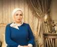 السيدة انتصار السيسى: أبطال مصر...