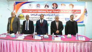 وزارة العمل تعلن حصاد 8...