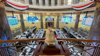 تراجع مؤشرات البورصة بمستهل تعاملات...
