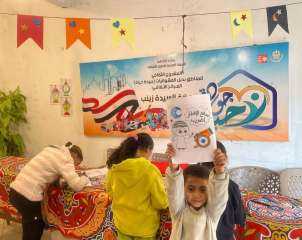 قصور الثقافة تحتفل بيوم الشهيد...