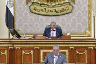 مجلس النواب ينتهي من مناقشة...