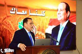 تنمية الريف المصرى الجديد تطلق...