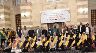 انعقاد الملتقى الفكري الثاني للوافدين...