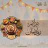 الازهر للفتوى: اجتماع الناس على...