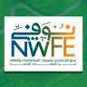 تحت شعار «عامان من التنفيذ».....