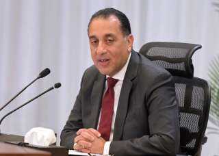 رئيس الوزراء يشارك غدا فى...
