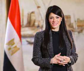 وزيرة التخطيط والتعاون الدولي تلقى...