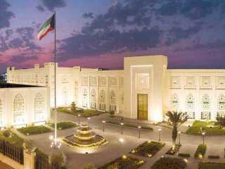 الكويت ترحب بالجهود الدولية لتعزيز...