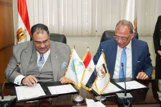 معهد التخطيط القومي والمركز القومي...