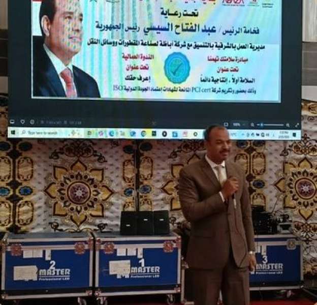 بتوجيهات الوزير جبران : رصد نشاط 10 مديريات بالمحافظات