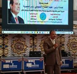 بتوجيهات الوزير جبران : رصد...
