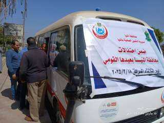 محافظ المنيا يطلق قوافل طبية...