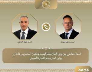 اتصال هاتفي بين وزير الخارجية...