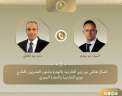 اتصال هاتفي بين وزير الخارجية...