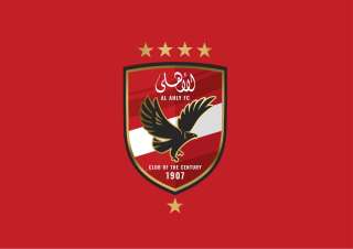 الأهلي يشكو اتحاد الكرة ورابطة...