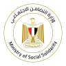 وزارة التضامن الاجتماعي تهنئ الشركة...