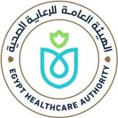 الهيئة العامة للرعاية الصحية تستعرض...