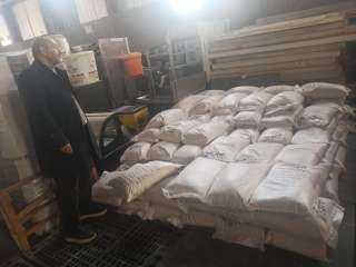 ضبط 2 طن و 750...