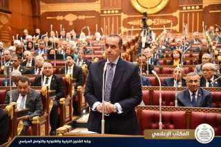 وزير الشئون النيابية والقانونية يحضر...