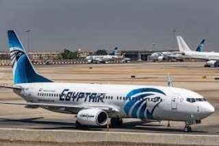 مصر للطيران تعلن إصلاح عطل...