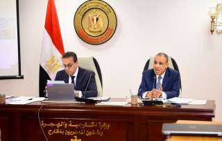 اجتماع حول إعادة تأهيل القطاع...