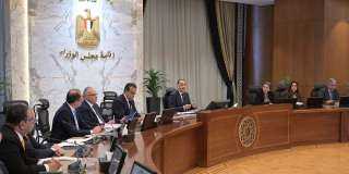 رئيس الوزراء يتابع آليات تنفيذ...