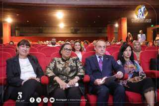 بمناسبة الاحتفال بيوم المرأة المصرية.....