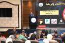 نحو جيل واعٍ ومتماسك .....