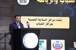 أشرف صبحي: ندرب كوادر متخصصة...