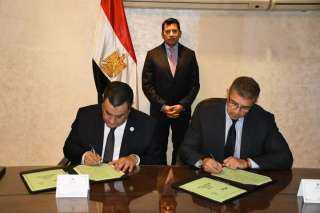 وزير الشباب يشهد مراسم توقيع...