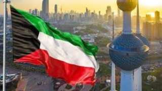 ”الكويت المركزي” يخصص إصدار سندات...