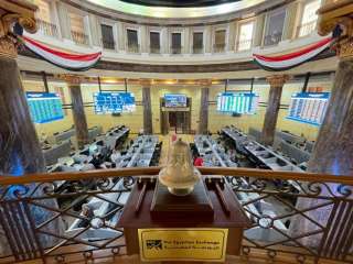 تباين مؤشرات البورصة بمستهل تعاملات...