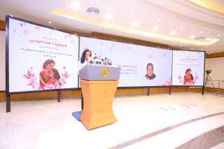 وزيرة التضامن الاجتماعي تعلن أسماء...