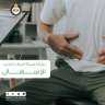نصائح هيئة الدواء المصرية لتجنب...