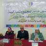 كلية الخدمة الإجتماعية جامعة حلوان...
