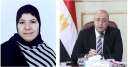 محافظ بني سويف يُهنئ منال...