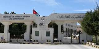الأردن يدين استئناف إسرائيل عدوانها...