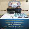 ضبط سيدتان بالقاهرة لقيامهما بالنصب...