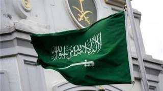السعودية تشدد على أهمية الوقف...