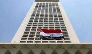 مصر تدين الغارات الإسرائيلية على...