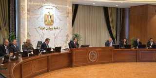 مجلس الوزراء يوافق على 12...