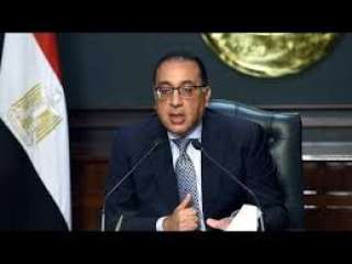 رئيس الوزراء تعليقا على ما...