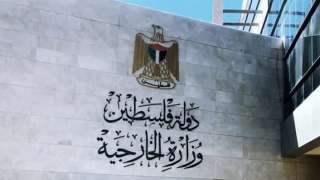 جريمة إرهابية.. فلسطين تدين استهداف...