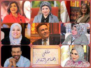 وزارة الثقافة تناقش ”المرأة ودورها...