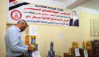 محافظ أسوان يتابع توافر السلع...