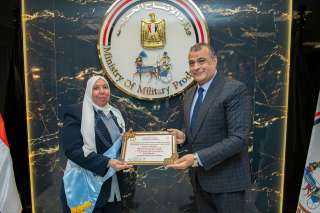 وزير الإنتاج الحربي يشهد حفل...