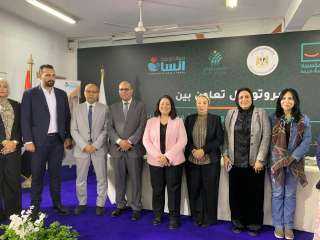 نائبة وزيرة التضامن الاجتماعي تشهد...