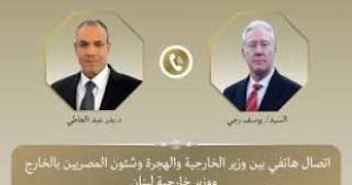 وزير الخارجية يؤكد ضرورة الالتزام...